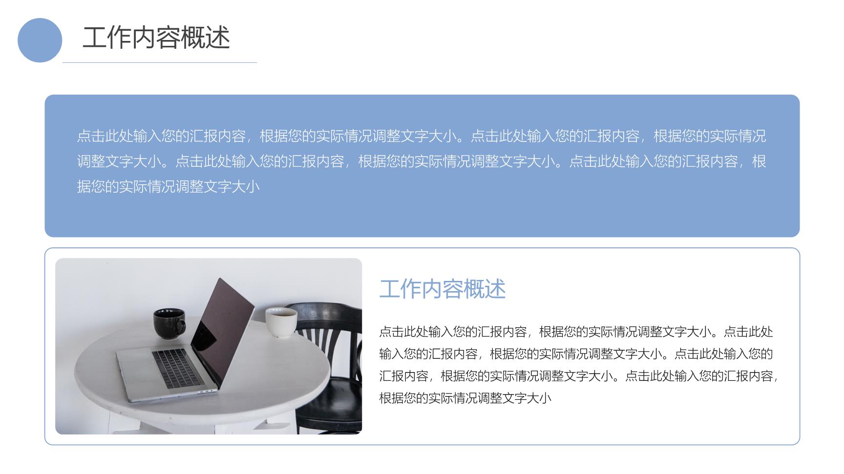 P71761