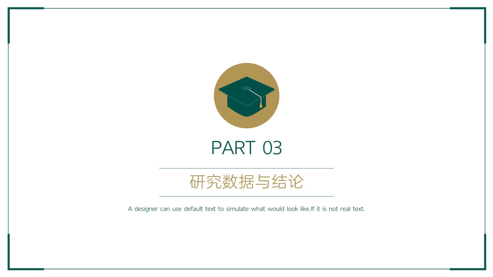 P66513