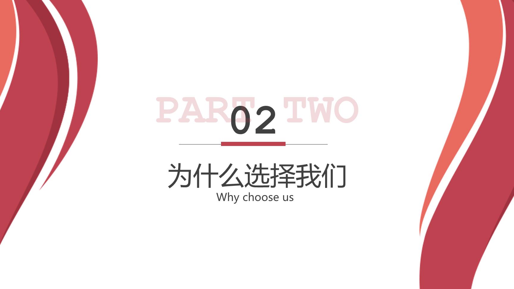 P39117