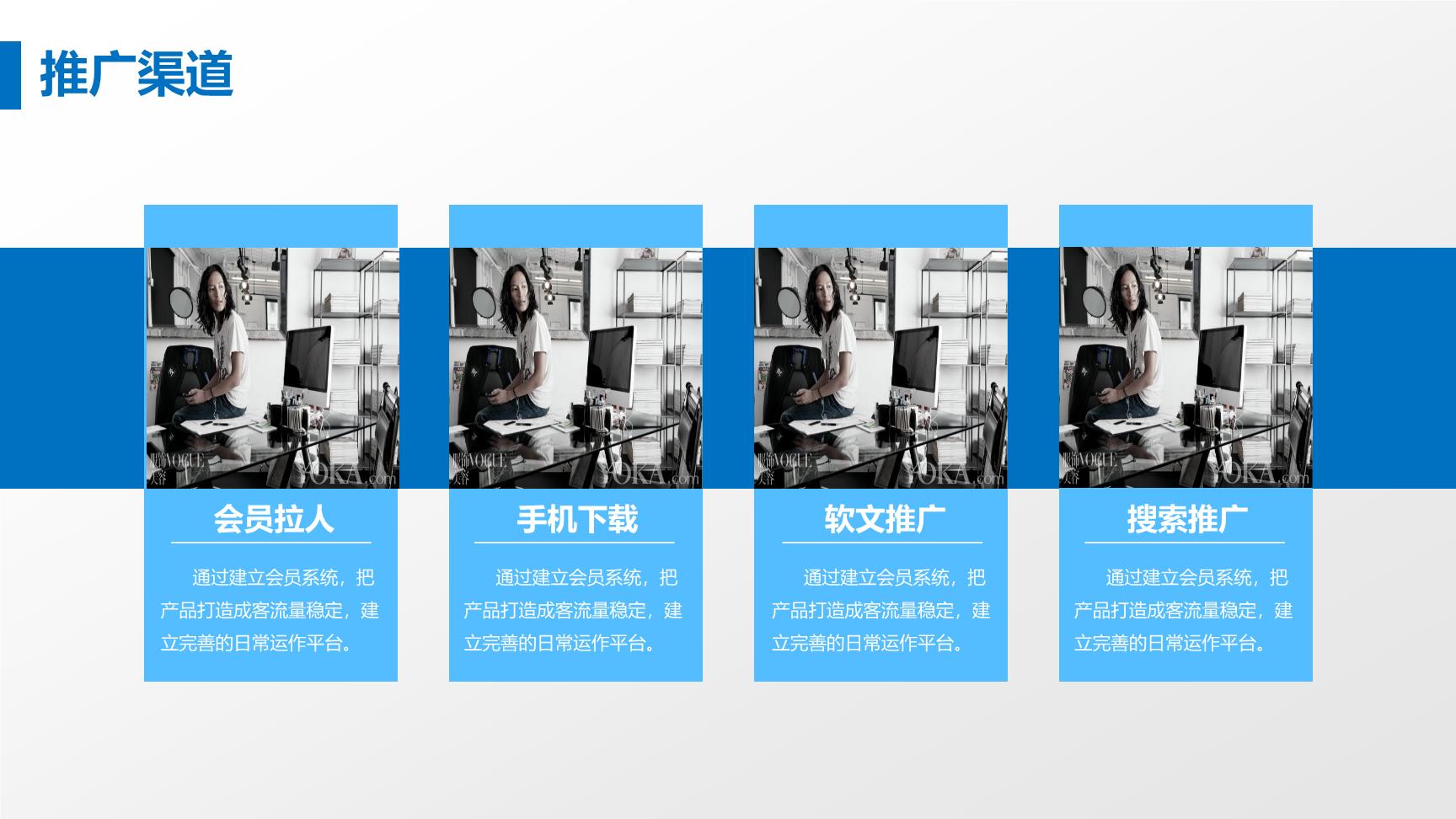 P64598