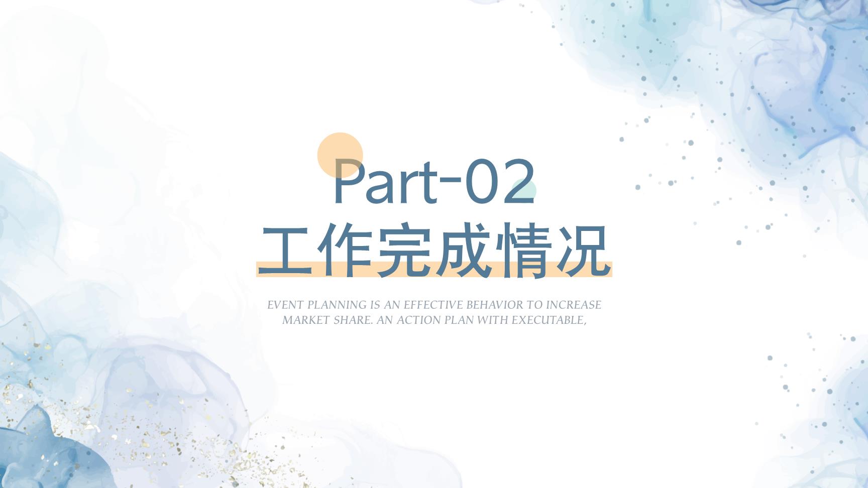 P17272