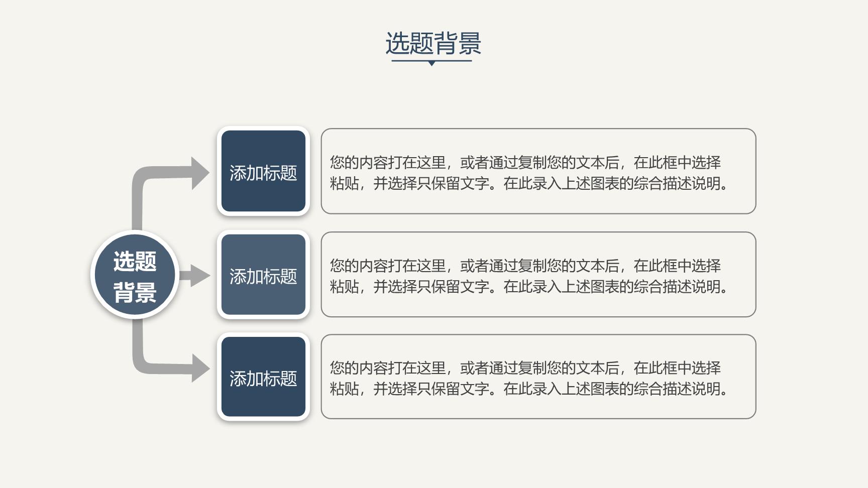 P53331