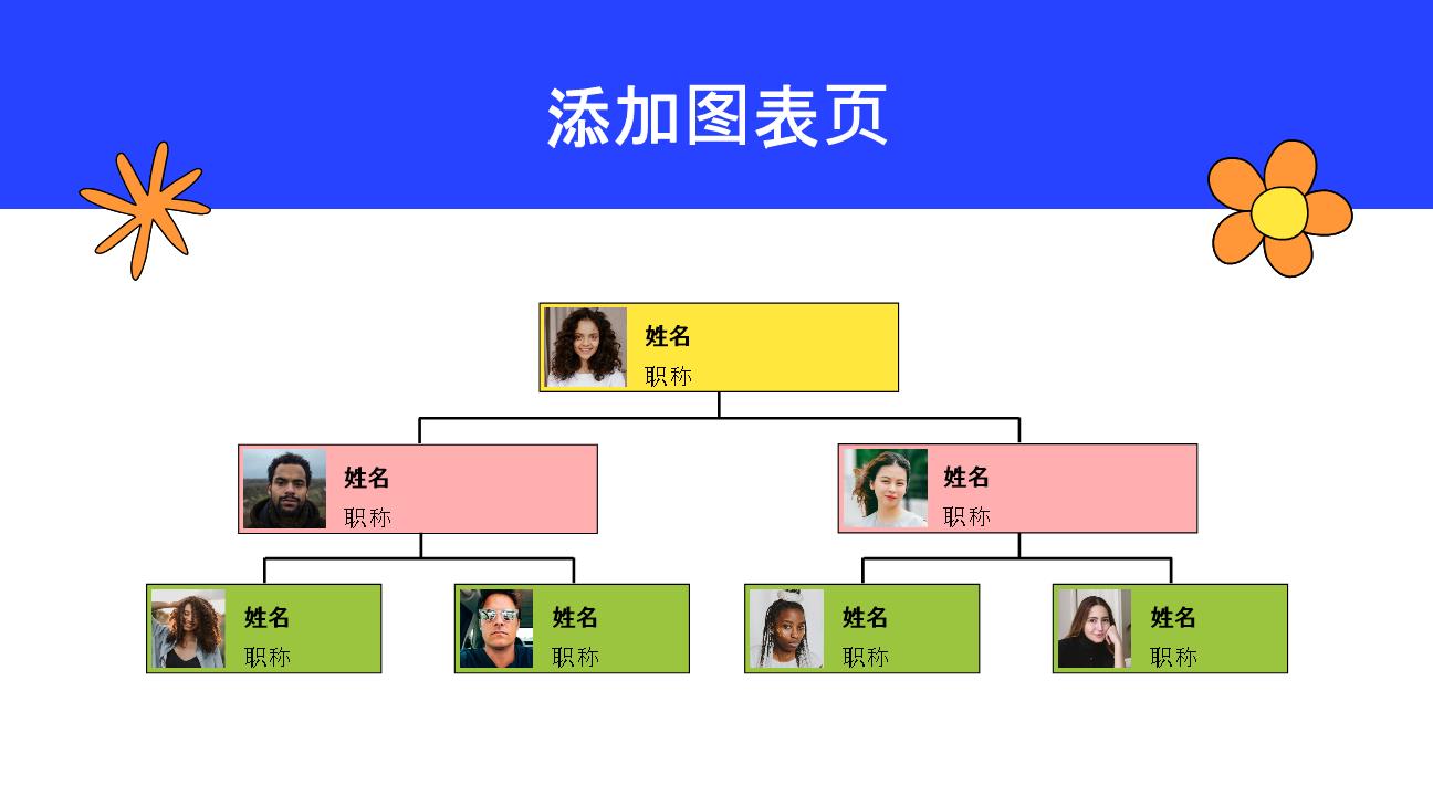 P69858