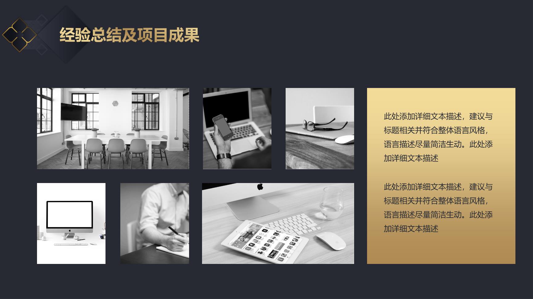 P15919