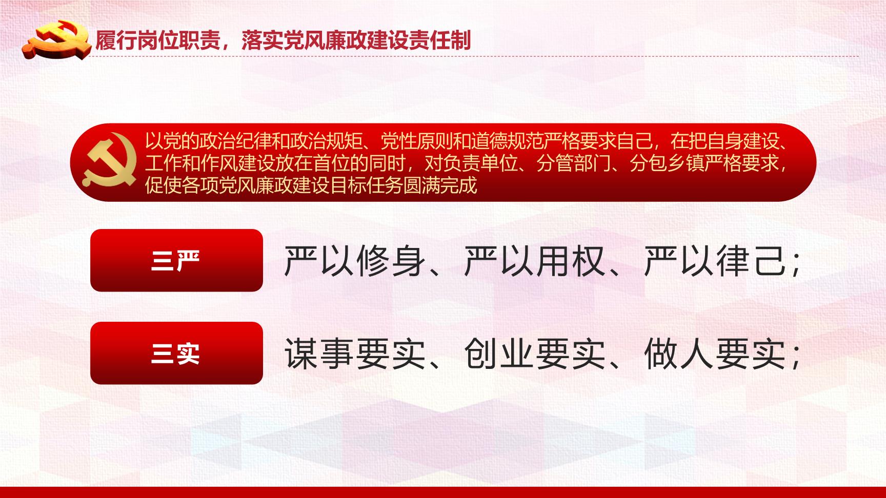 P89511