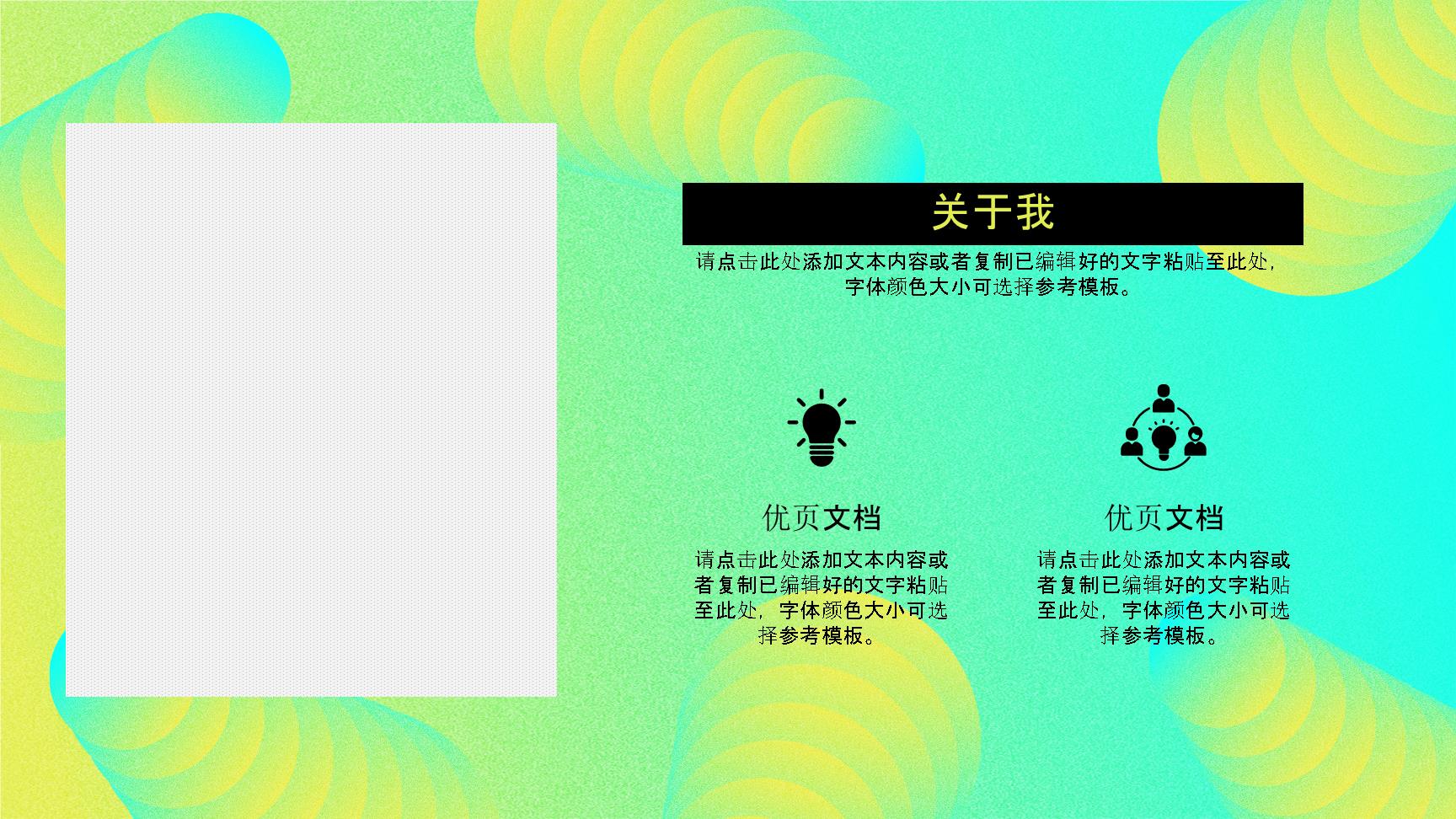 P36915