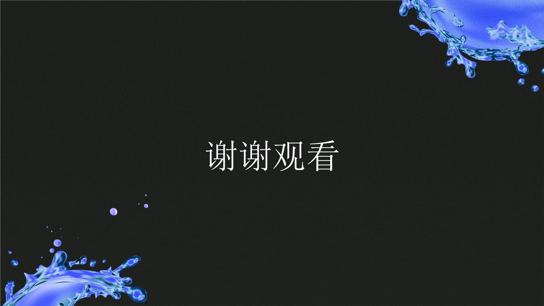 P55559