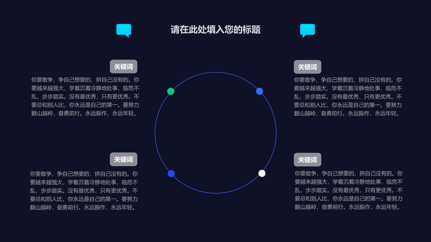 P69291