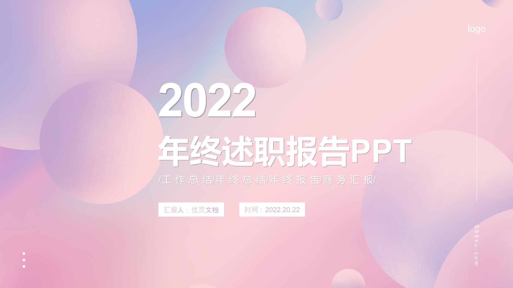 P65441