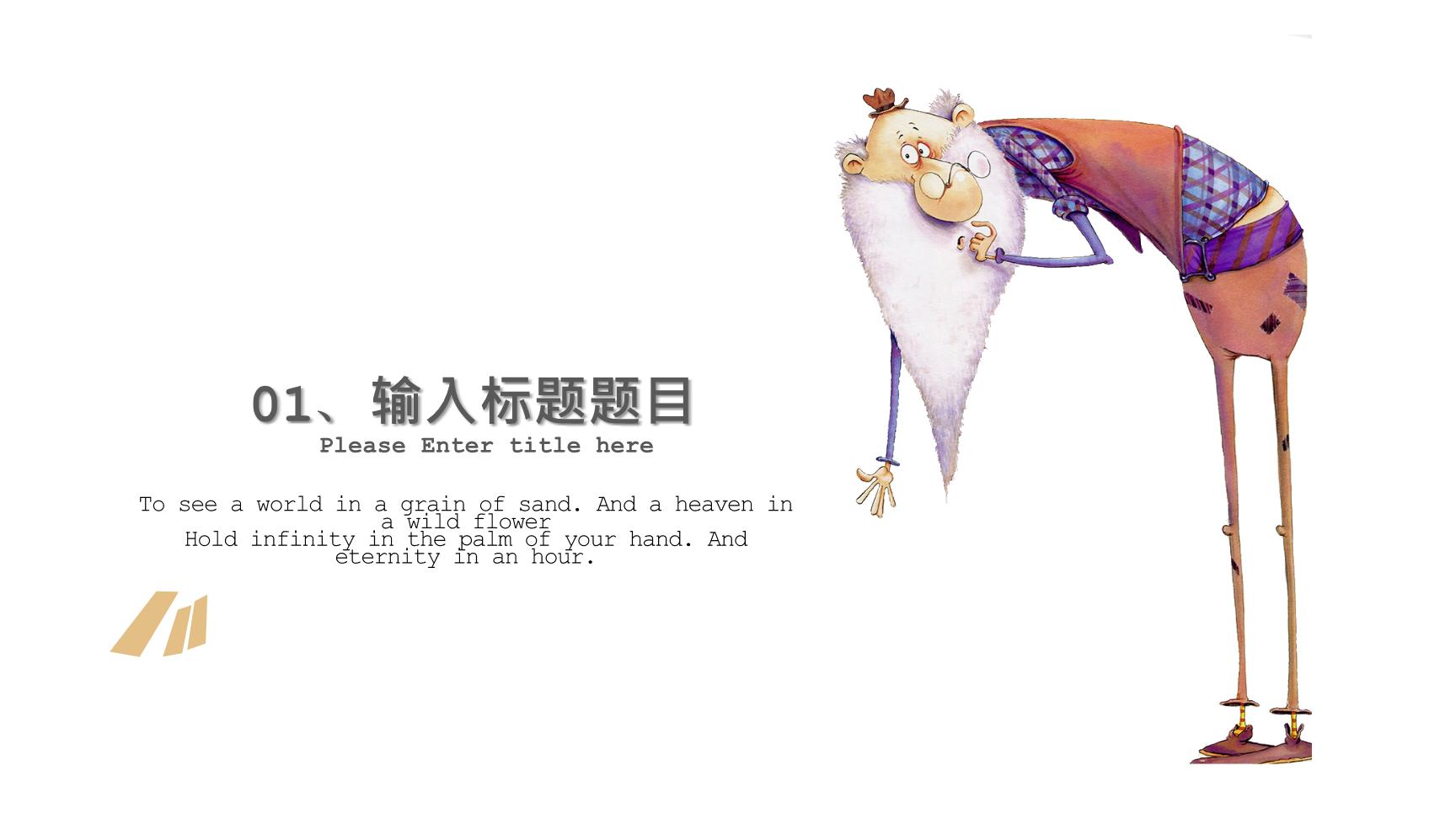 P33118