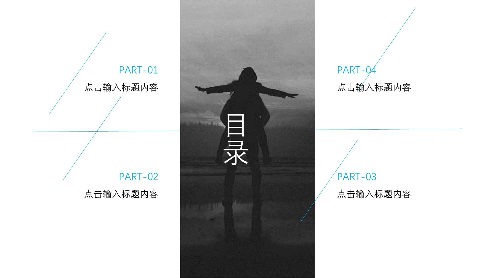 P66532