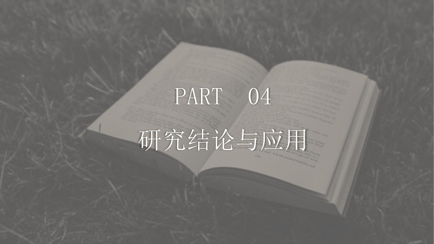 P64559