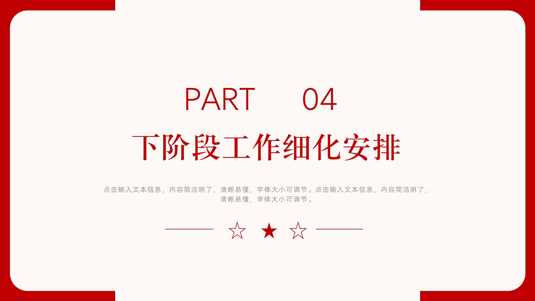 P14177
