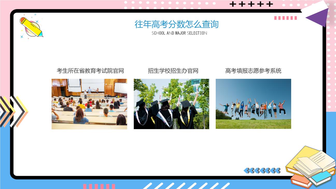 P34823