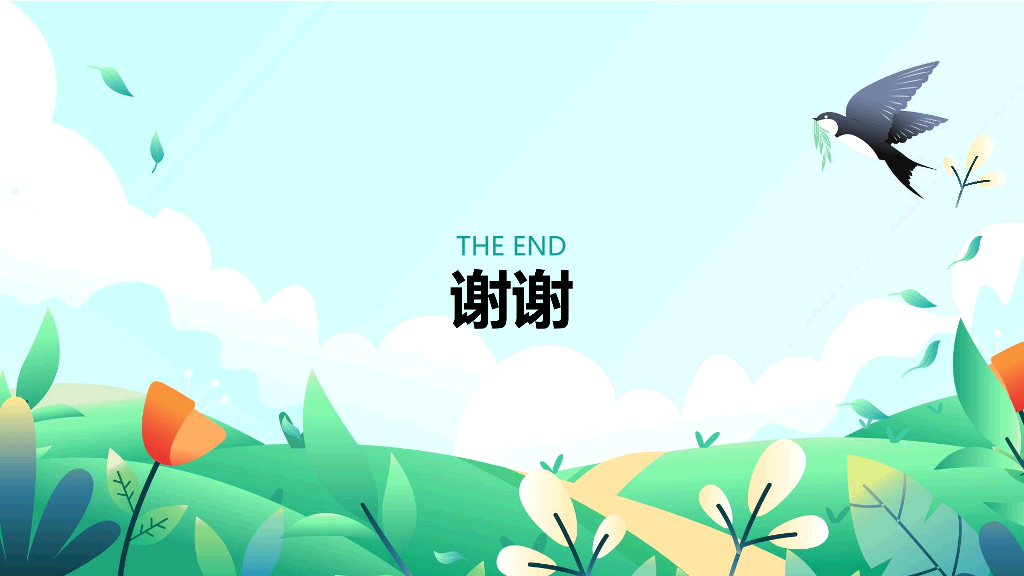 153#可爱卡通#蓝色#预防溺水知识PPT