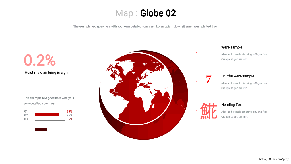 红色世界地图PPT图表合集 (2)-6