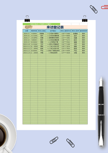 登记表Excel表格 _登记表Excel表格模板_登记表Excel表格下载 - 优页文档